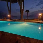 Immobillario - Regina Del Apartment *